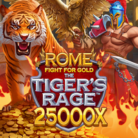 Rome Fight for Gold the Tigers Rage in Home_featured