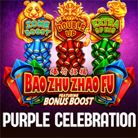 Bao Zhu Zhao Fu Purple Celebration in Featured